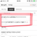 아래 캡한글에  ? 를 빼는게 맞지?