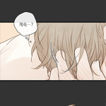 [<b>BL</b>] 청사과 낙원 미친 거 아니냐