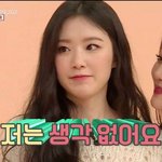 [댓글부탁해] 근데 <b>버</b><b>닝</b>썬한명씩 드러나는거 재밌지않냐
