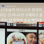 [댓글부탁해] <b>down</b>