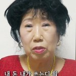 [댓글부탁해] <b>forever</b>