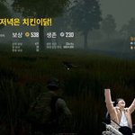 [댓글부탁해] 나 싫어하는지 판단좀