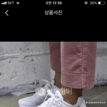 [댓글부탁해] 이거 사촌 언니가 줬는데 많이 이상하냐