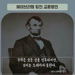 다들 짝<b>남</b>한테 뭐라고 <b>말</b> 걸었었어?