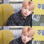 [방탄소년단] 정구기의 달달구리 먹기 <b>전후</b>