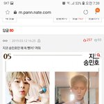 [고소나먹어] 니들이 사람이냐?