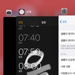 <b>해커</b>야 이딴것좀 하지마