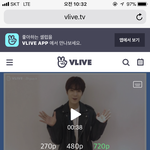 [뉴이스트] 디패쁘앱 JR