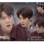 [EXO] 똥 싸다가 정말 사람이 느낄수있는 감정 다 느낌