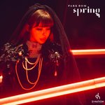자신의 티저 공개 후 <b>오열</b>한 박봄