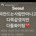 [댓글부탁해] <b>그곳</b>