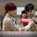 벌칙 해석 이상하게 하는 아이돌