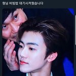 [NCT] 근데 나재민 진짜
