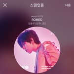 [인피니트] ㅇㄹ에 메일 보냈는데