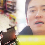 딸의 첫 심부름에 눈물 보인 겨진이