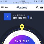 신발사다가 공짜로 <b>임</b><b>티</b> 겟했어!
