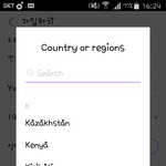 [EXO] 입뿐이들 나좀도와줘