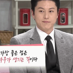 표정관리 못하는 <b>이연복</b>솊