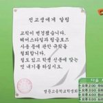 나 오늘 목소리 이뿌다는 소리 들음