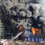 속보-서울 은평구 대형화재 대응2단계