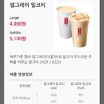 <b>공차</b>잘알 제발 답 좀 해줘ㅜ.ㅜ