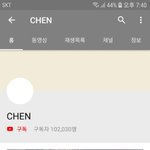 [EXO] 난 왜 종대 프사 <b>흰색</b>으로 보임...??