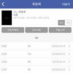 [BL] <b>new</b> 다정한 강압공+집착공 벨소설 찾음