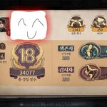 [댓글부탁해] 여기 5인격하는사람있어?ㅠㅠ
