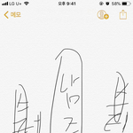 [댓글부탁해] <b>남주</b>혁