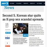 [모두드루와] 정준영 프랑스 AFP 통신에도 <b>보도</b>