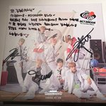 [NCT] 나재민도 <b>황인</b>준지켜에 동참하는거??