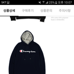 [댓글부탁해] 수련회때 <b>입</b>을<b>옷</b>인데 너무관종같나?