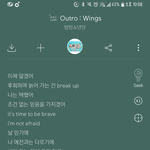 [방탄소년단] Outro:wings