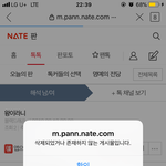 빛삭