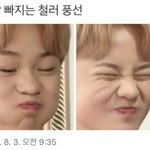 [드루와] 인스타 맞<b>팔</b>할<b>사람</b>