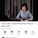 [EXO] <b>심심</b>한 사람 이거봐 좀 소름돋음주의
