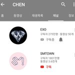 [EXO] 종대 스엠 <b>구독</b>했네
