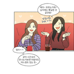 아 <b>양민지</b> 개짜증나네 진짜