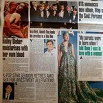 [드루와] 해외 미디어 한 페이지 속에 K-<b>POP</b> 두 가수