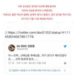 연예계는 정말 무서운곳이야