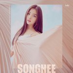 [드루와] <b>청하</b> 소속사에서 데뷔하는 후배 걸그룹