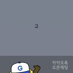 페북 스토리에 링크만 어떻게 <b>올림</b>?