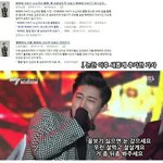 [드루와] <b>YG</b> 소속 가수의 감동 실화를 바탕으로한 가사