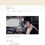 [EXO] <b>학원</b>갔다가 이제 집 왔는데 진짜