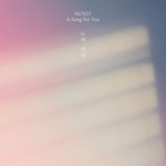 뉴이스트 "노래제목" 금요일 컴백
