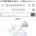 [댓글부탁해] 더페 <b>메베</b> 써본 사ㅎ람????