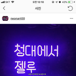 개드립이 필요해요