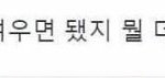 페북<b>계정</b> 막는법없음?? 지워지게하는법
