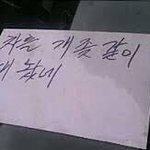 학교에 공기계 내는 애들아 찐폰