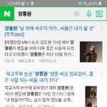 [댓글부탁해] <b>후지산</b>